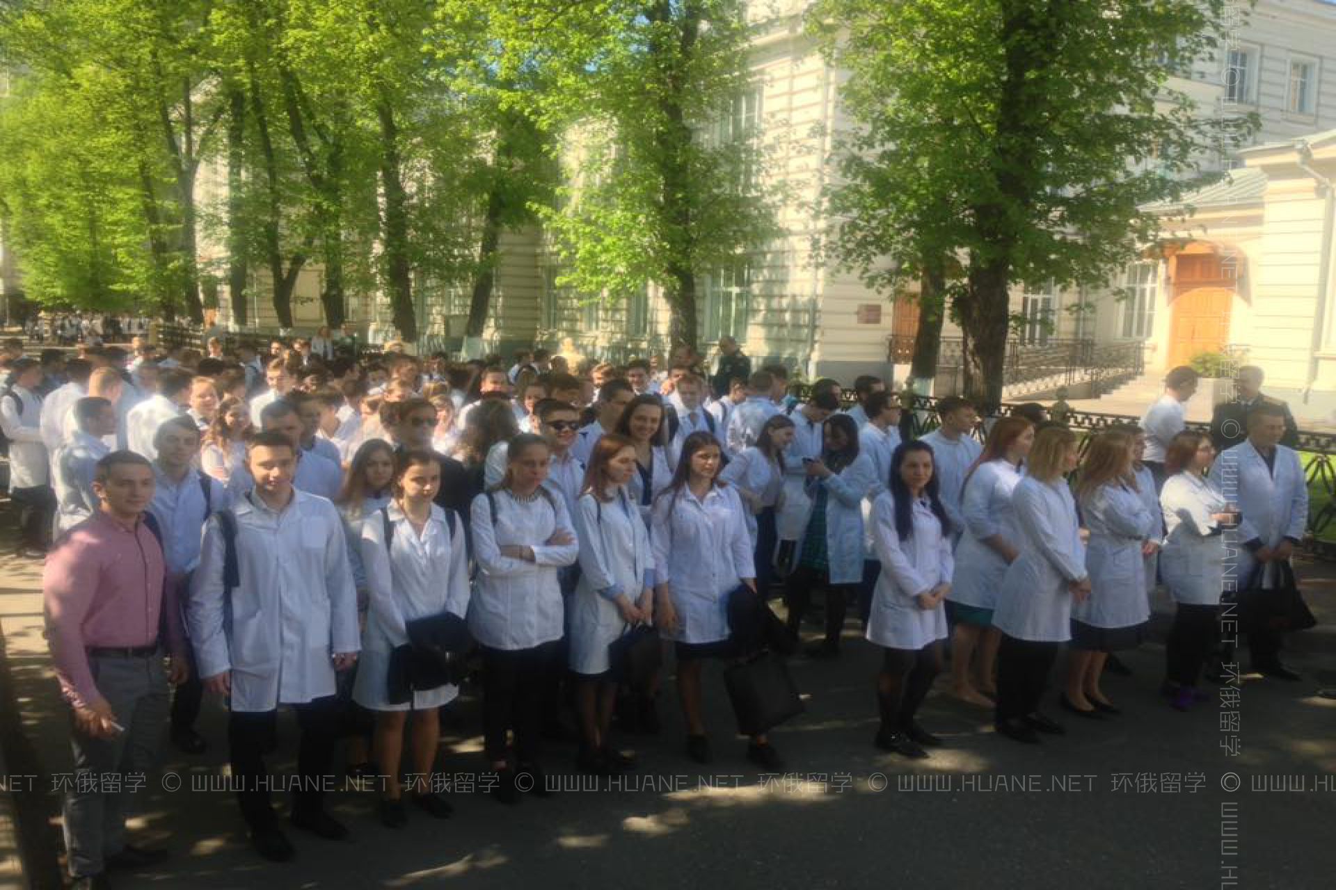莫斯科国立谢东诺夫第一医科大学