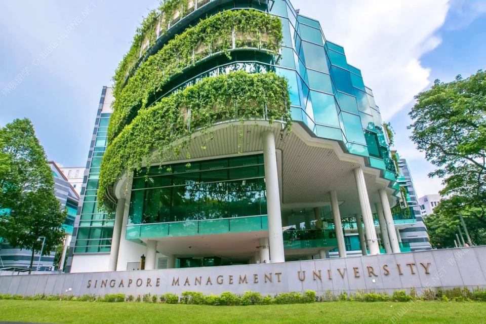 新加坡管理大学(新加坡南洋艺术学院)