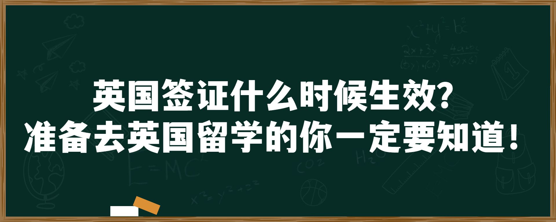 留学转专业需要准备什么？读完这篇文章你也可以一站式转到理想专业！