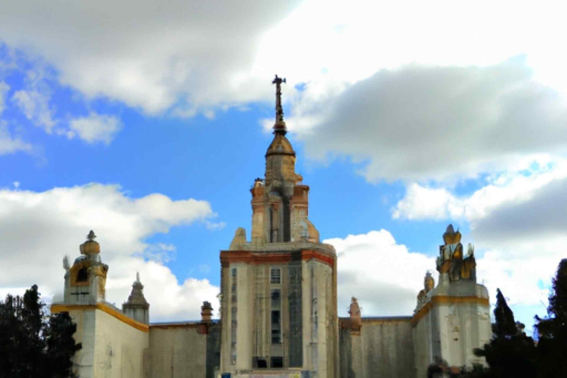 俄罗斯国立师范学院