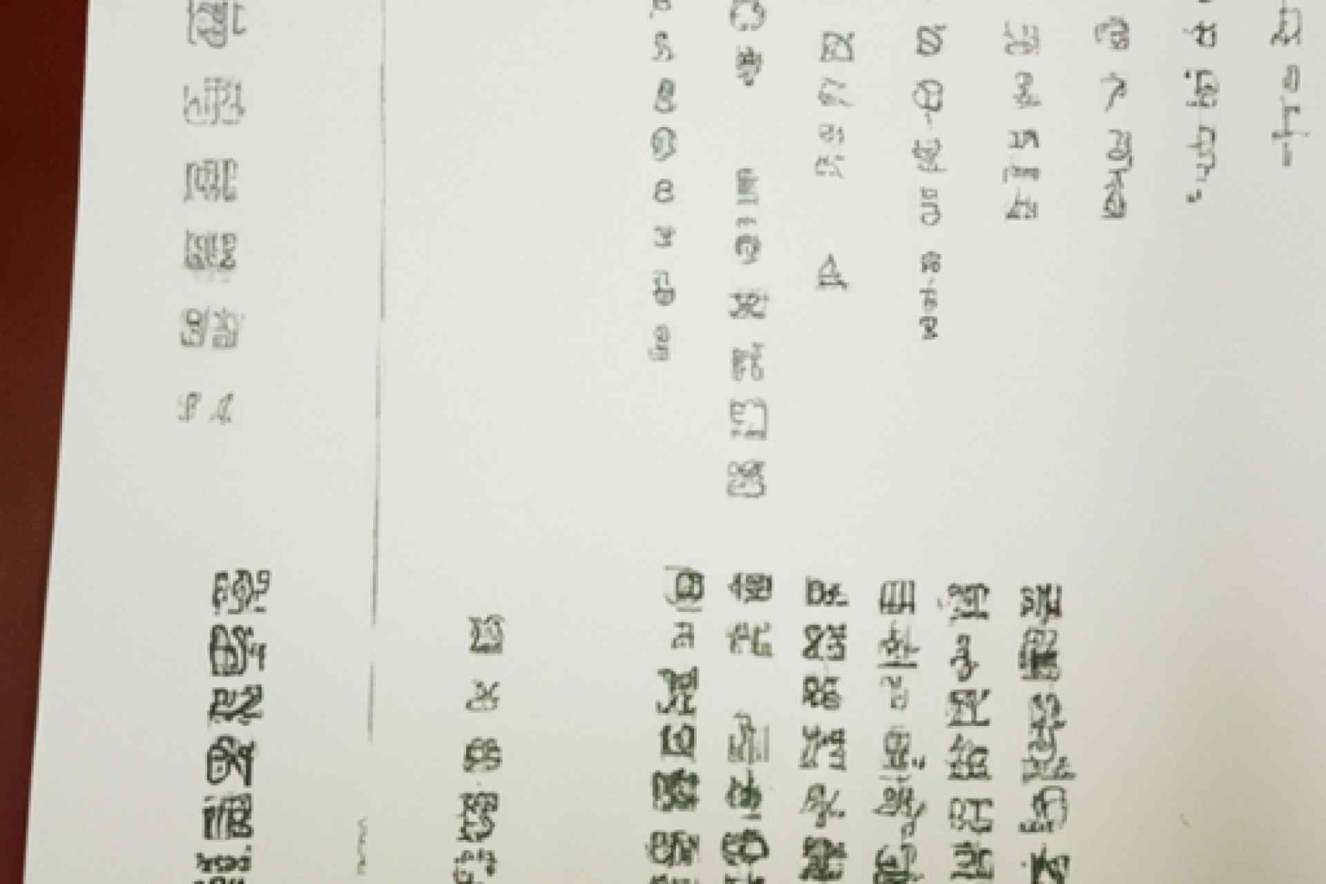 留学经验：习惯与挑战，留学克麦罗沃国立文化与艺术大学的一点心得