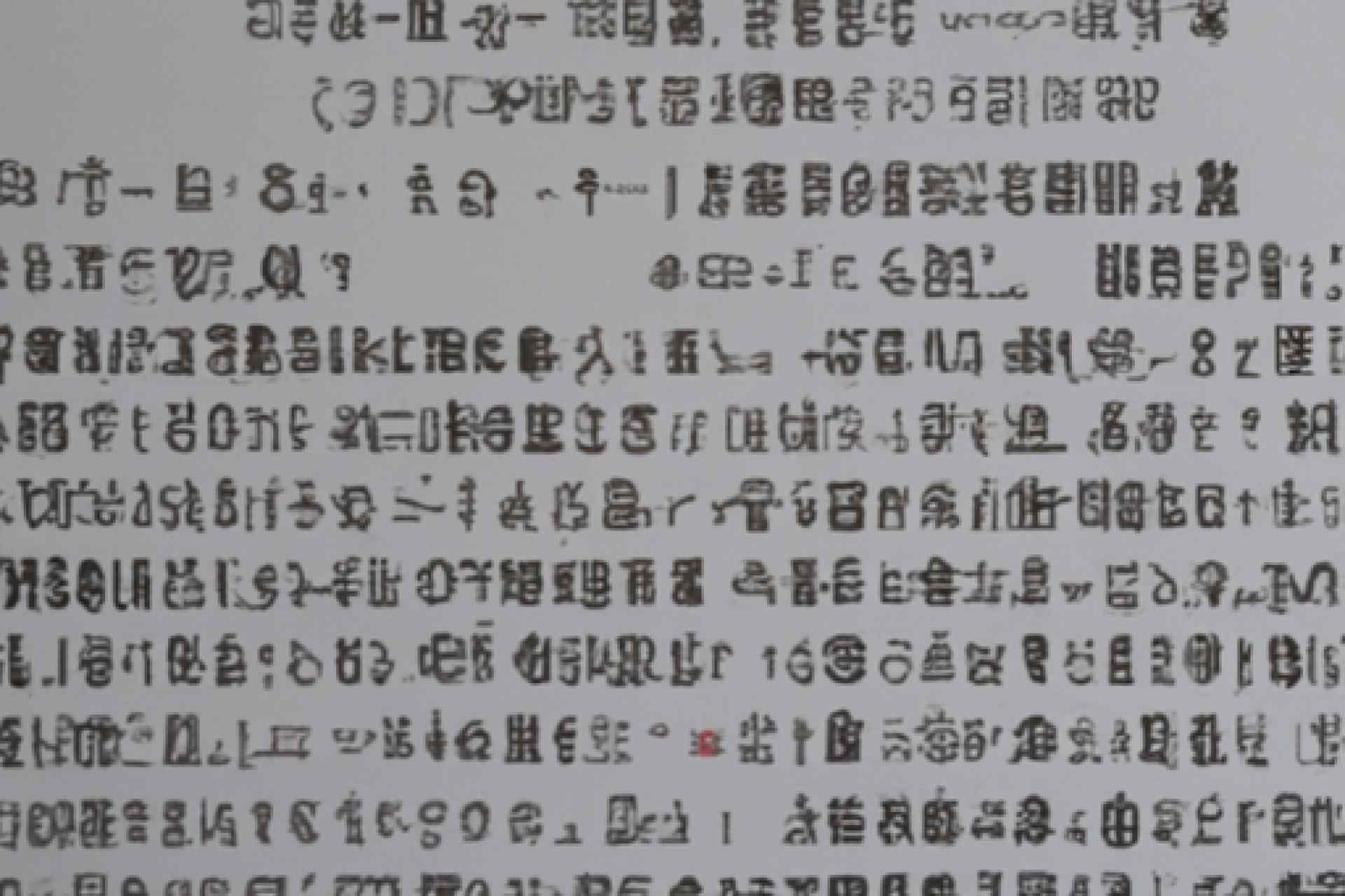 软件工程专业留学海参崴远东国立交通大学的优势