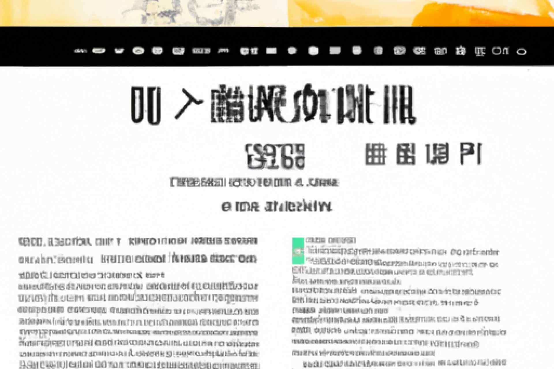 留学远东国立艺术学院需要注意的事项：安全、健康、法律等方面。