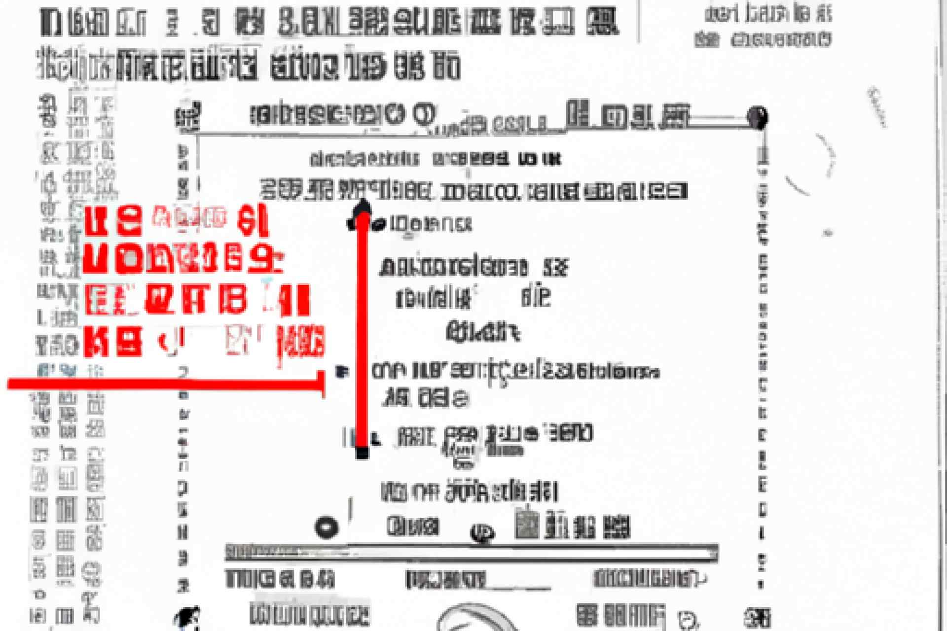 白俄罗斯教育制度简介