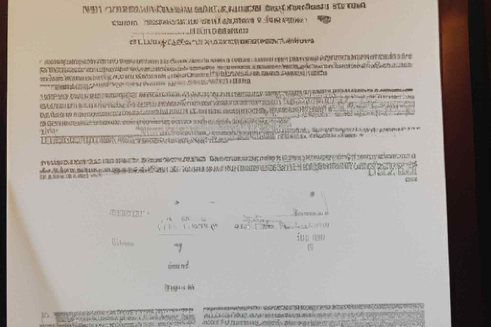 巴基斯坦工程和应用科学学院介绍