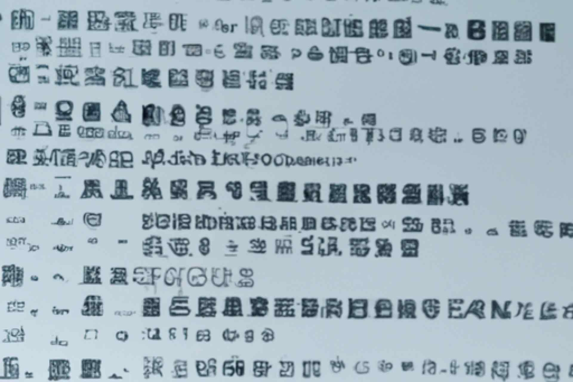 新西伯利亚大学详解：新西伯利亚大学的学费