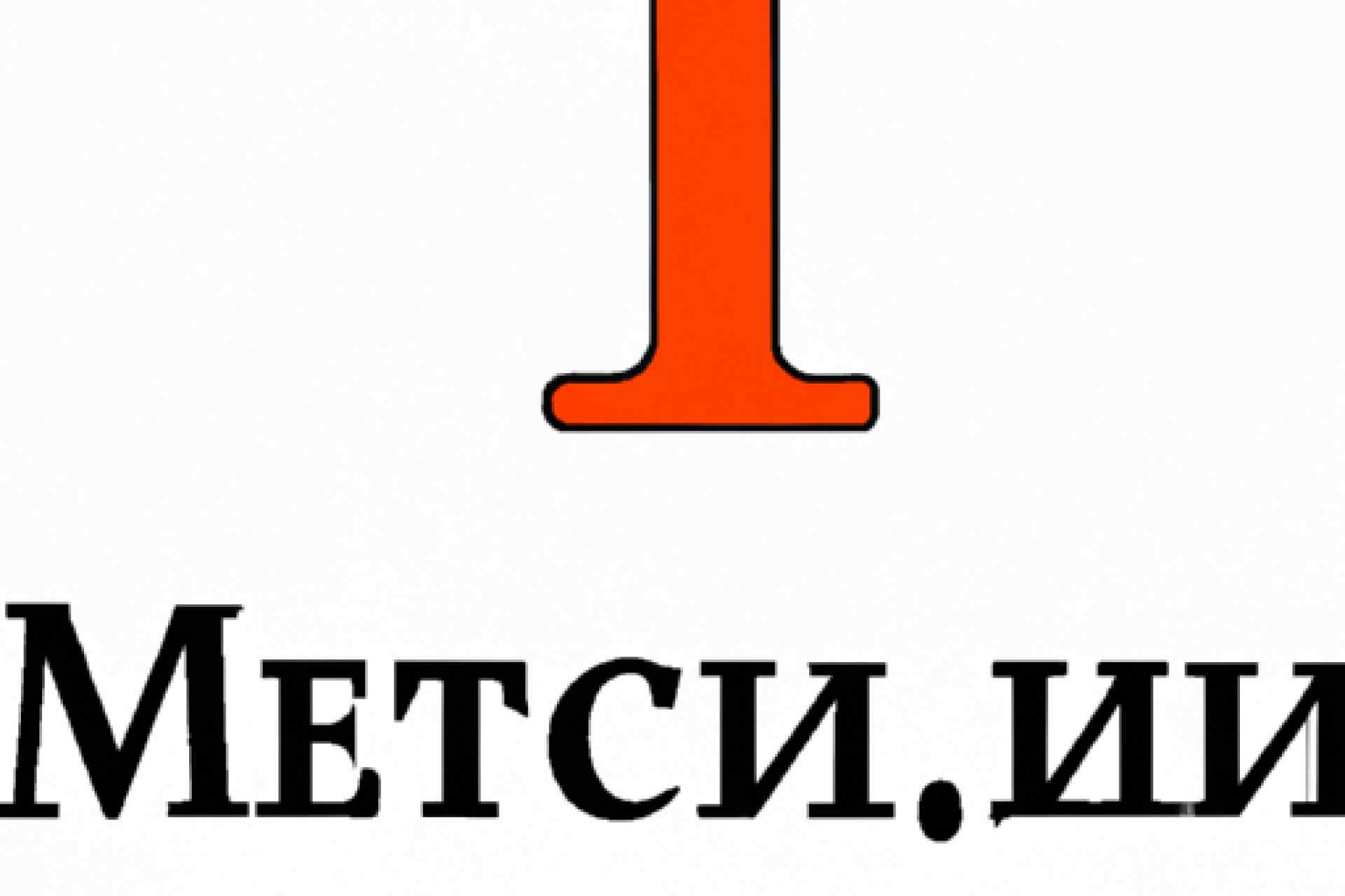 俄罗斯m签证：俄罗斯M签证详解及申请流程